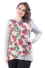 /home/arezvov/grabber_cache/wisell/product_images/bluza-m5-3537-1-3/m5-3537-1_1