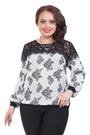 /home/arezvov/grabber_cache/wisell/product_images/bluza-m5-3551-3-1/m5-3551-3_1