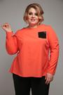 /home/arezvov/grabber_cache/jetty-plus/product_images/bluza-nb185-14/1801