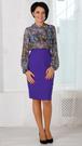 /home/arezvov/grabber_cache/malina_moda/product_images/plate-ap-1407/ap-1407-2