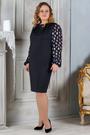 /home/arezvov/grabber_cache/malina_moda/product_images/plate-s-303-2/s-303-2-2