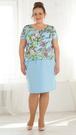 /home/arezvov/grabber_cache/malina_moda/product_images/plate-s-329-2/s-329-2-2
