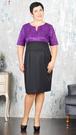 /home/arezvov/grabber_cache/malina_moda/product_images/plate-s-338-2/s-338-2-1