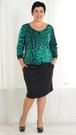 /home/arezvov/grabber_cache/malina_moda/product_images/plate-s-346-2/s-346-2-1